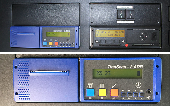 EHC Produktbild